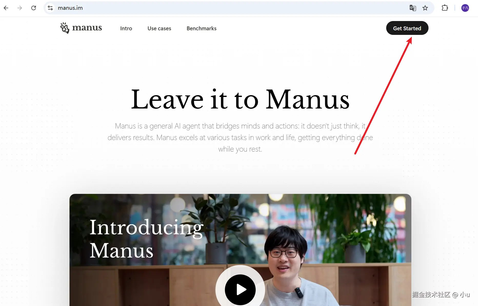 image-20250307090734693