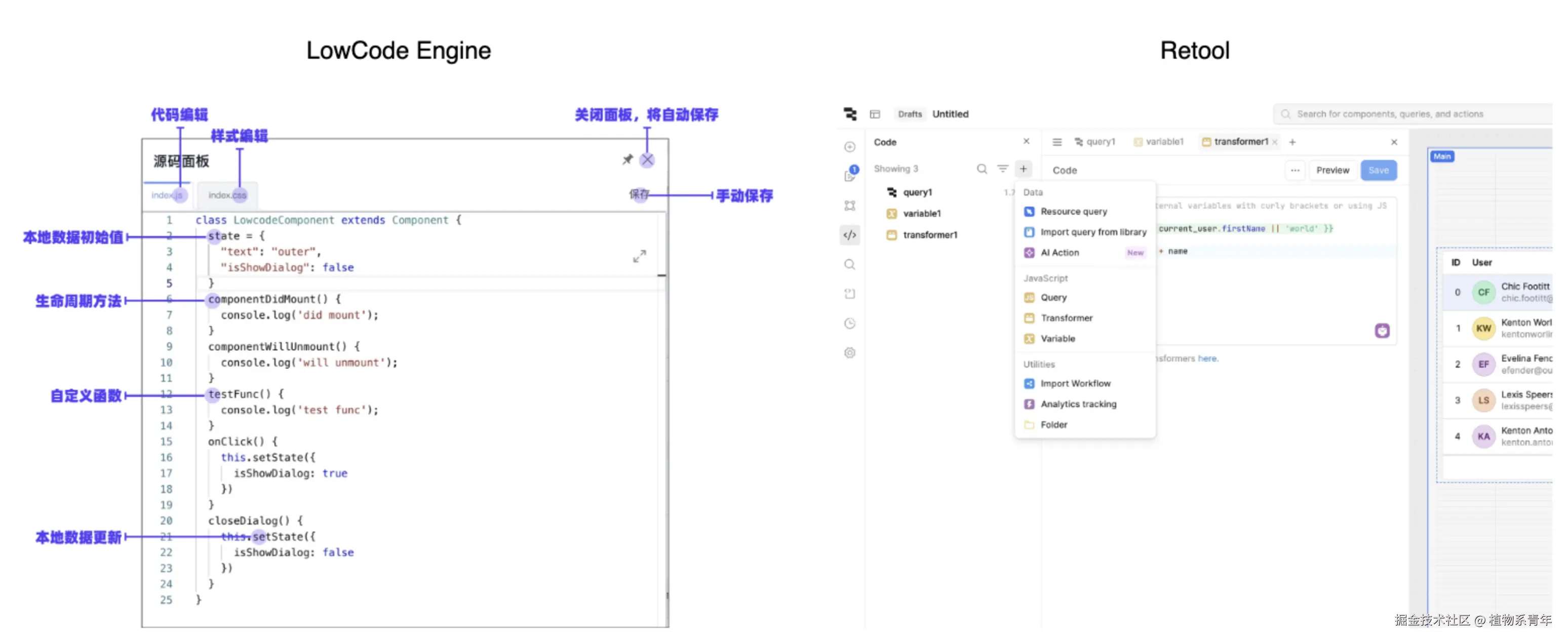 截屏2025-06-07 18.31.20.png