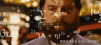 20250710151833.gif