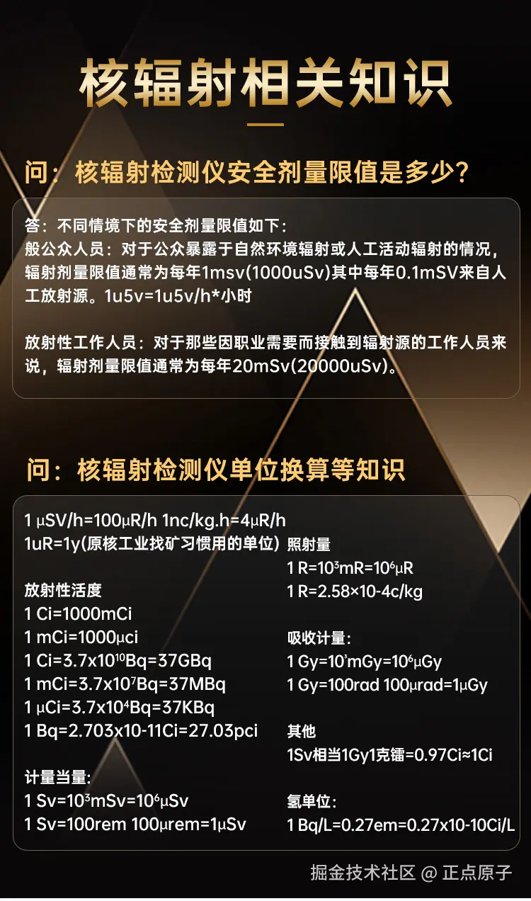 详情页1_16.jpg