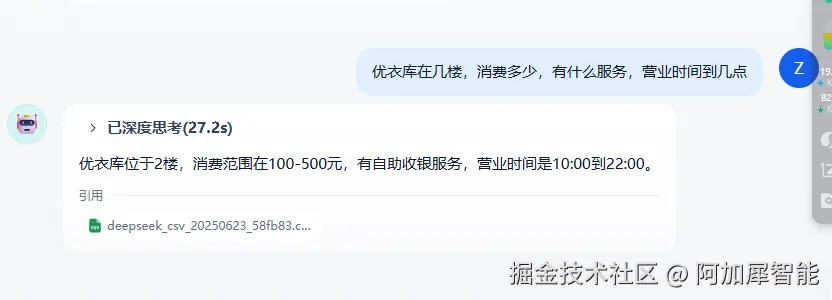 18.png