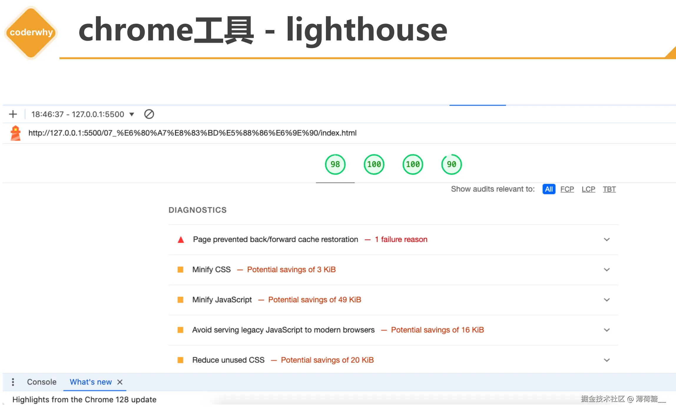 截屏2025-10-10 下午4.05.27.png