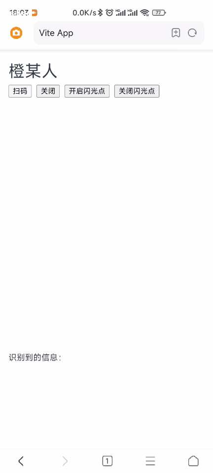 20241129-7.gif