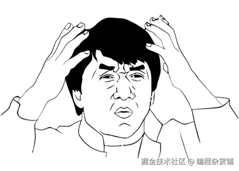 jackie-chan-confused-coloring-page.png