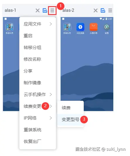 6e717eaa9ee7aeb5b2ea223134274e85_6b16ddd755e6a527583e246dc490ee3a.png