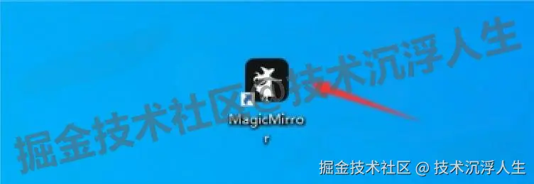 MagicMirror下载安装全攻略：换脸、换发型、穿搭模拟AI工具一键搞定