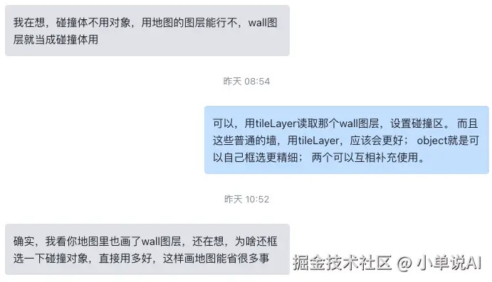 截屏2025-12-16 14.18.55.png