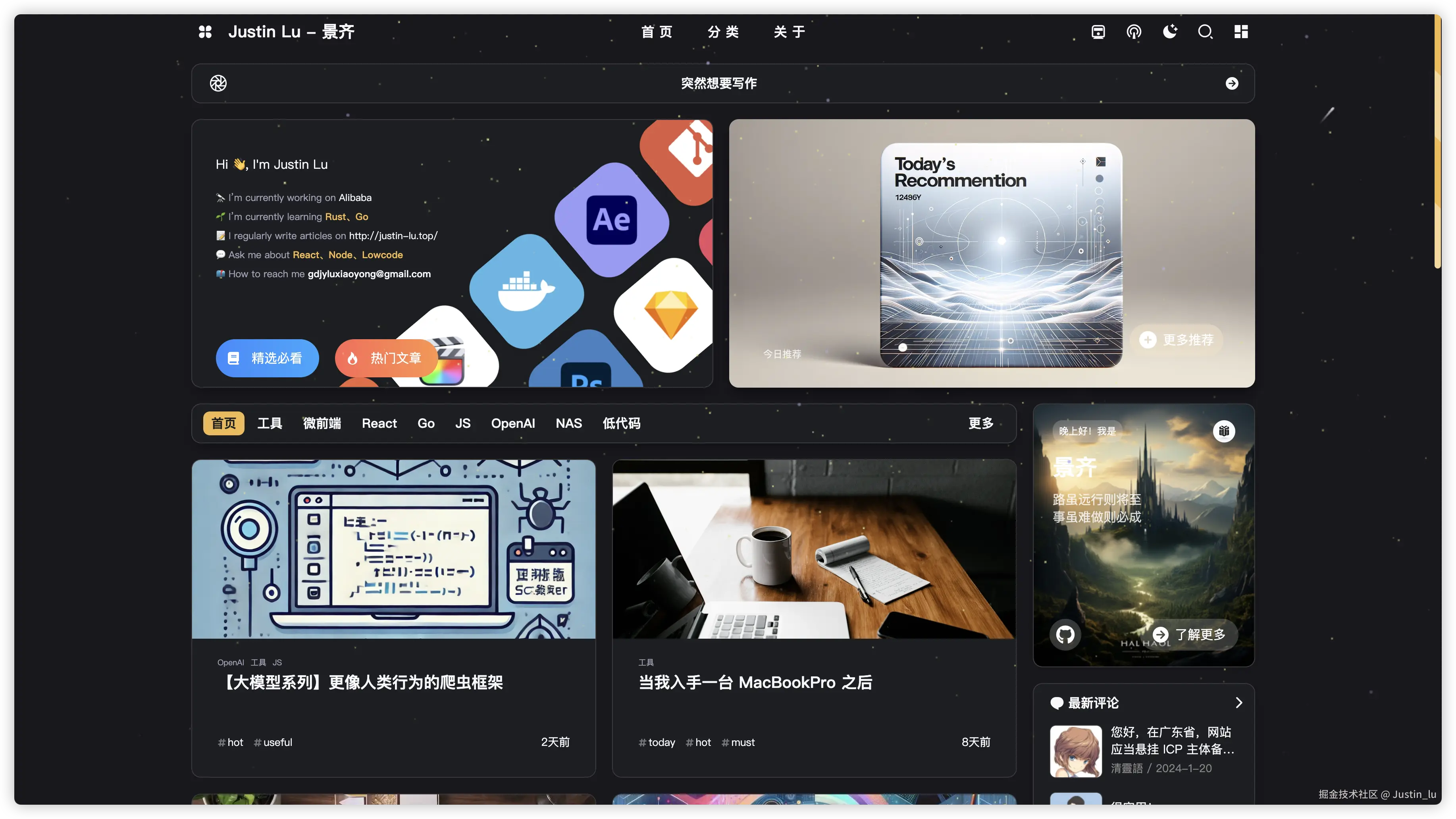 image-20240805221200782