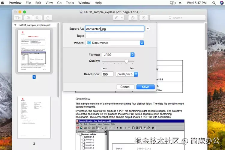 Mac 预览保存为 PDF