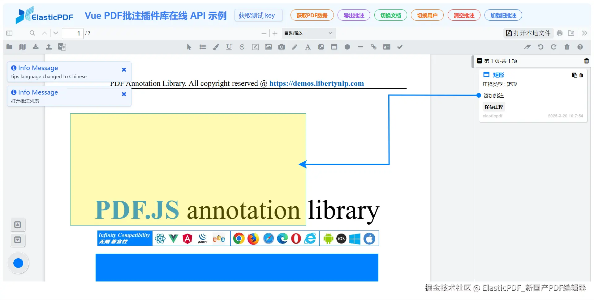 封面.png
