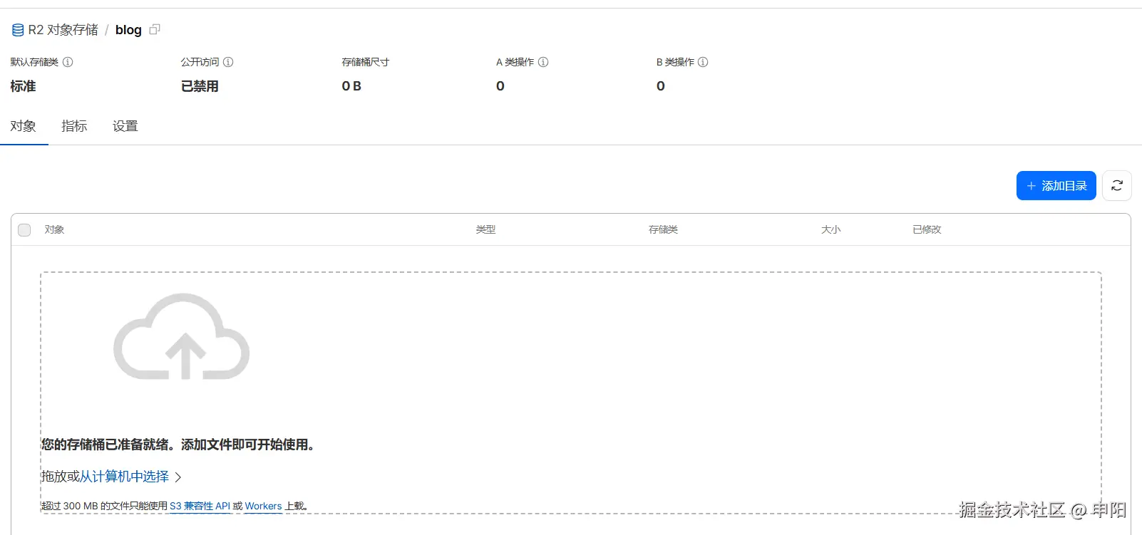 image-20251121093359406