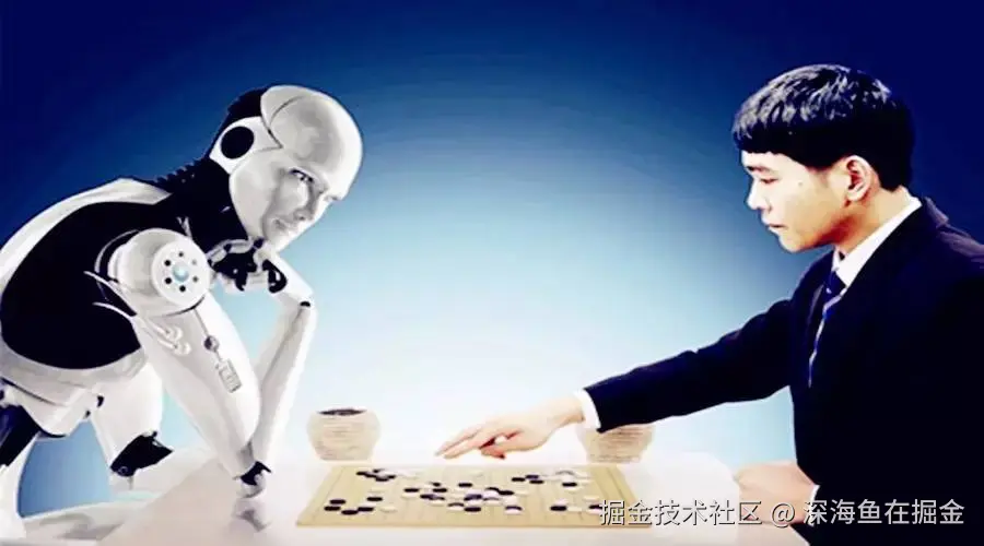 李世石对战AlphaGO