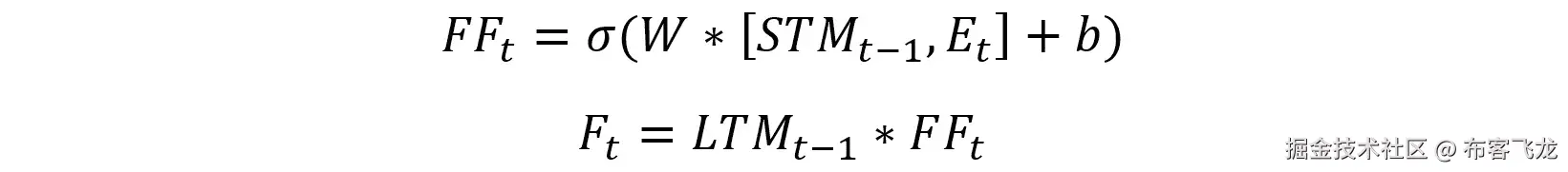 方程式 6.11: 忘记门中发生的数学计算
