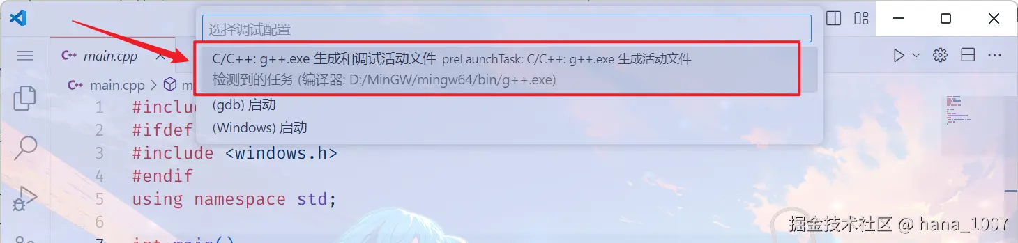 image-20241128113807604