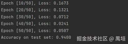 结果图.png