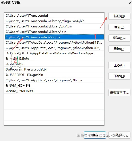 ScreenShot_2026-03-19_193618_813.png
