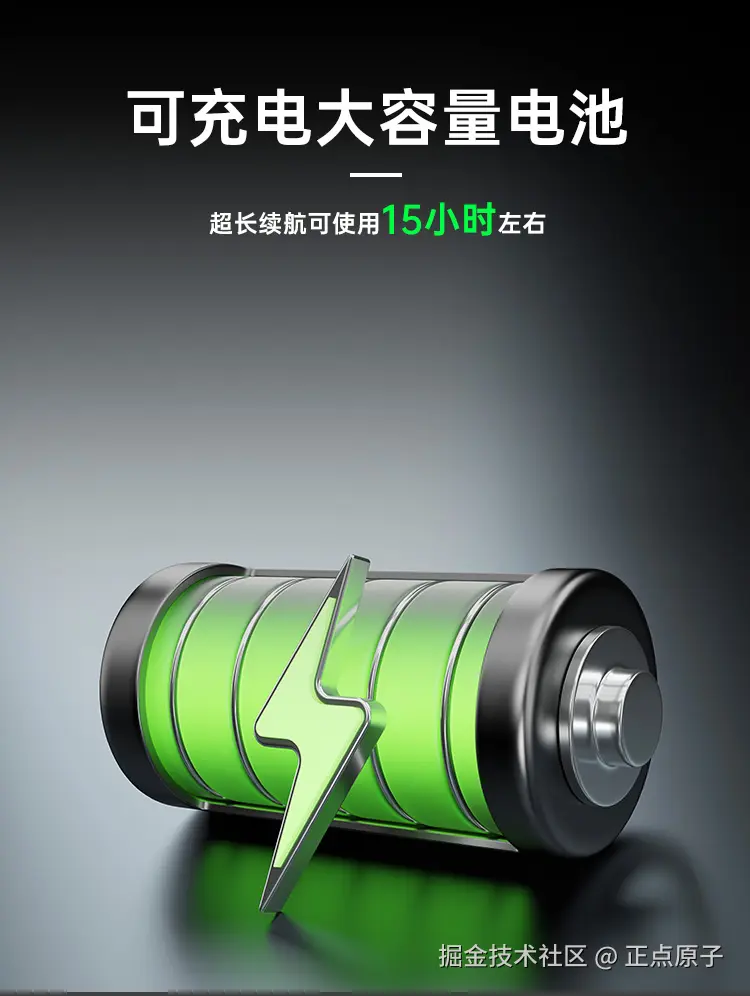 详情页1_12.jpg