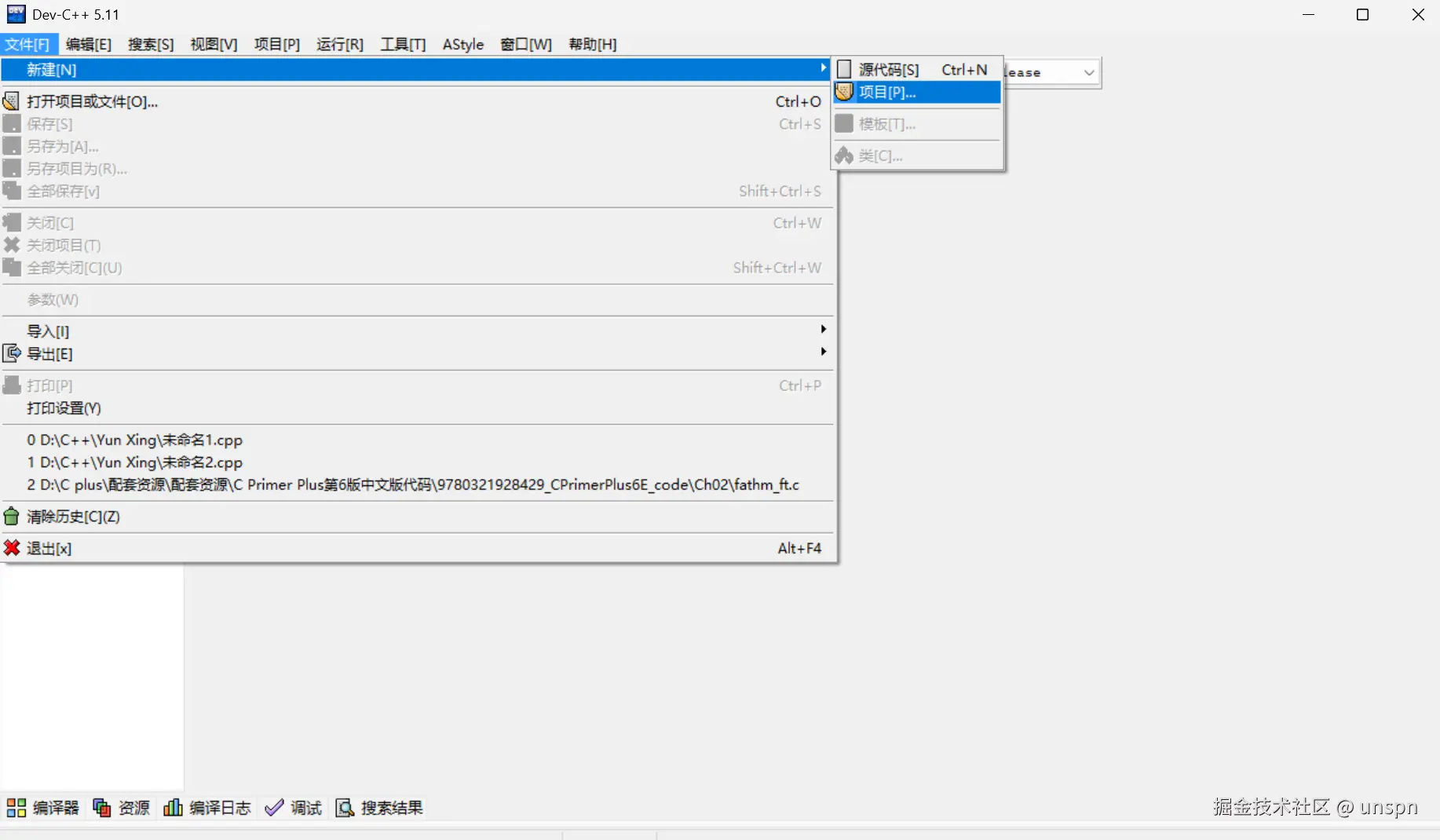 Screenshot 2025-09-23 163310.png
