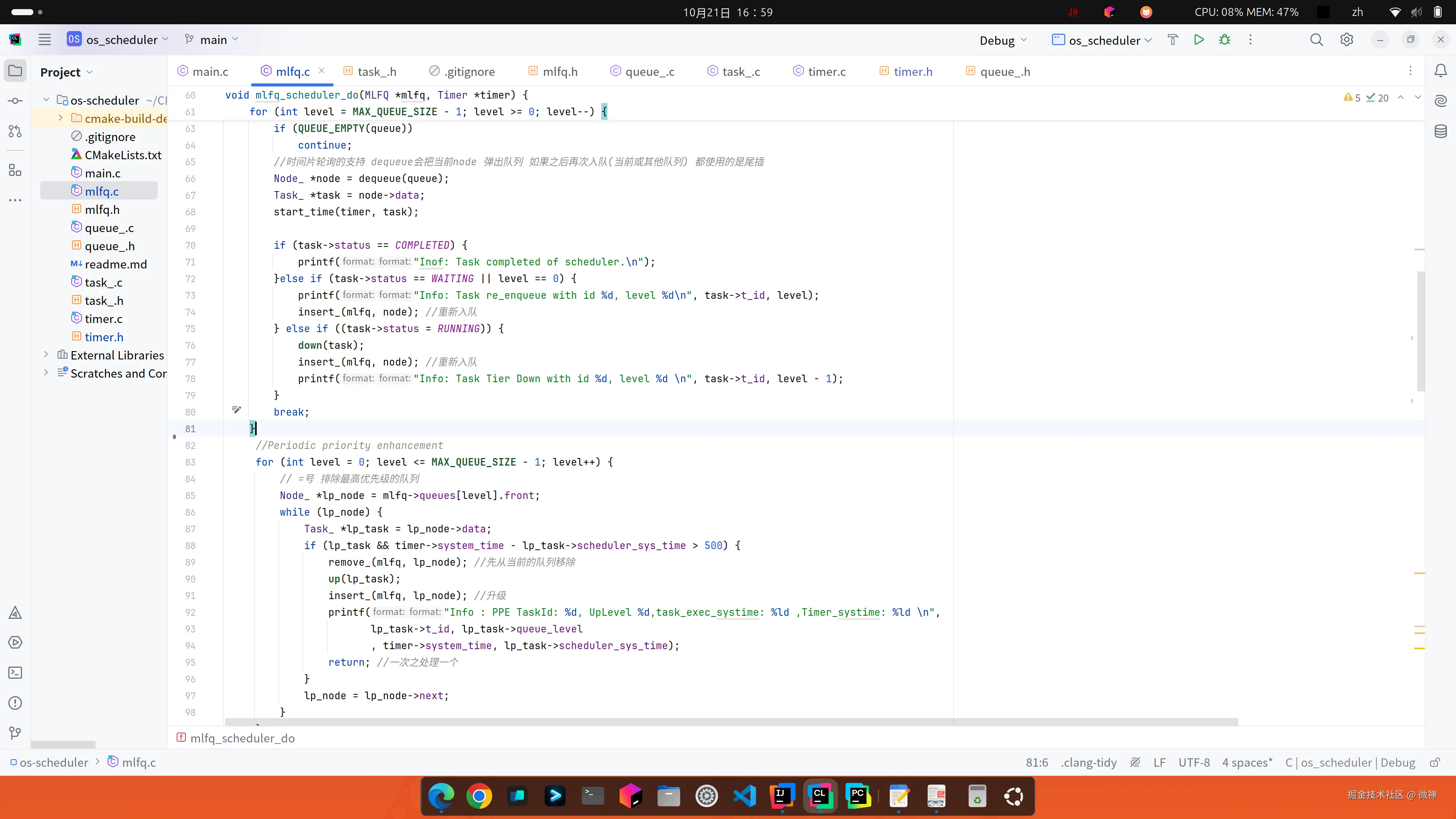 2024-10-21 16-59-11屏幕截图.png