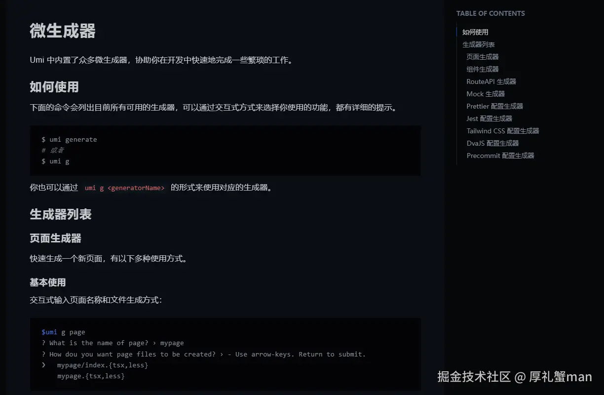 image-20241126141529561.png