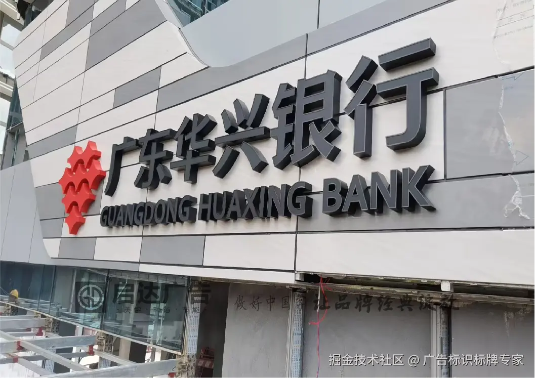 QQ图片20240906160319.png