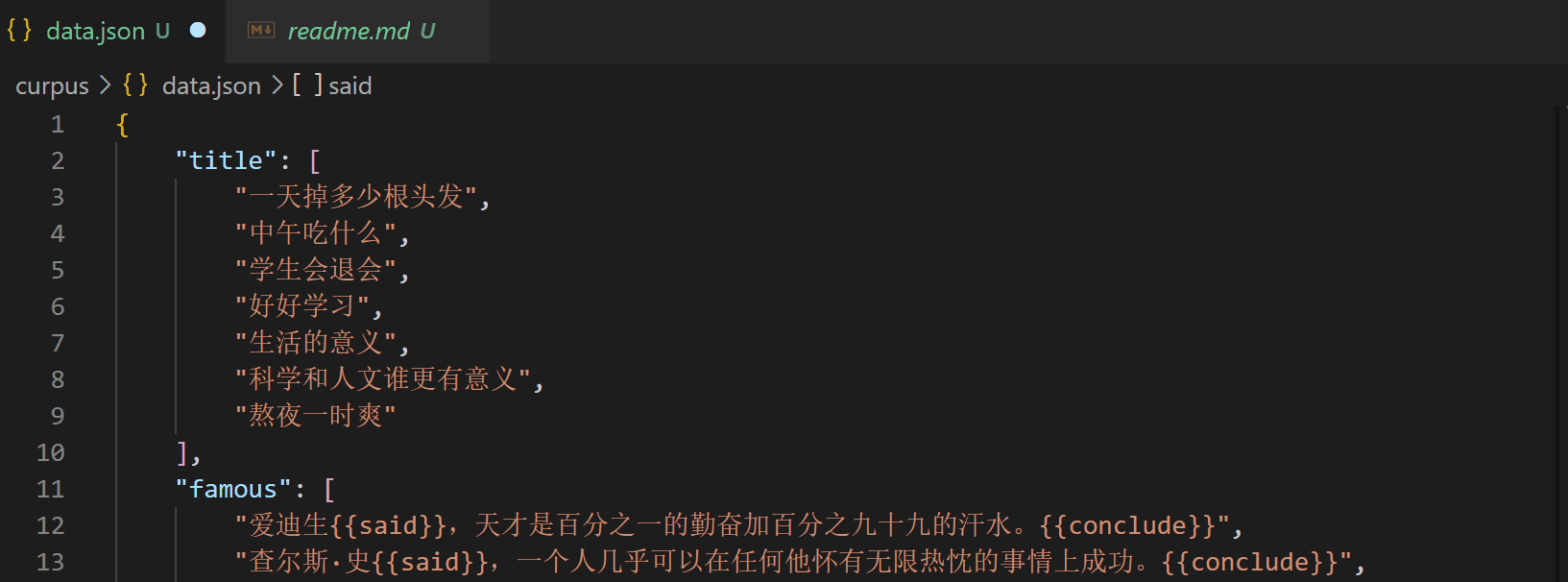 data.gif