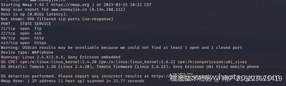 万字长文解析：构建从域名发现到框架识别的信息收集兵器谱