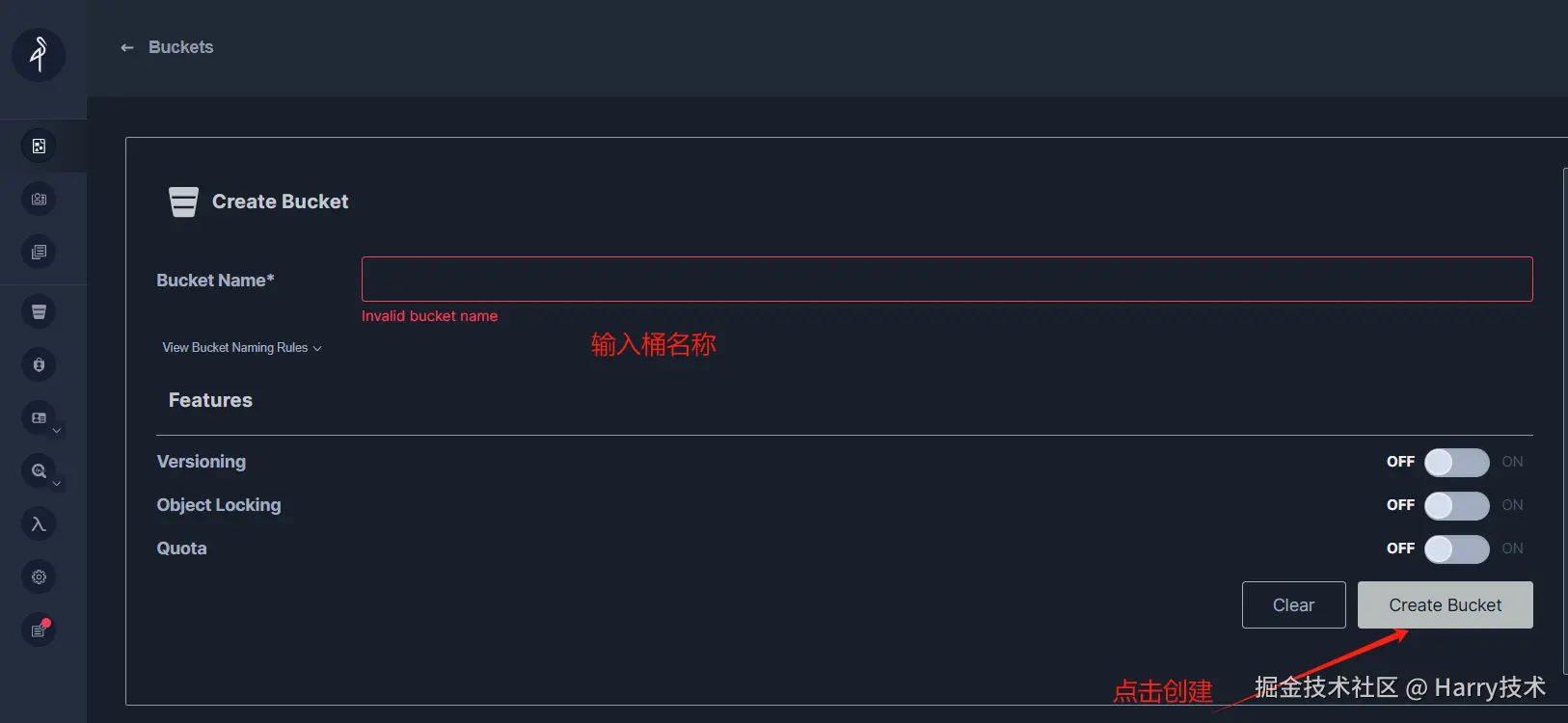 image-20250403163315591