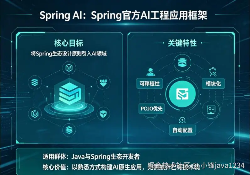 QQ截图20260508194905.jpg