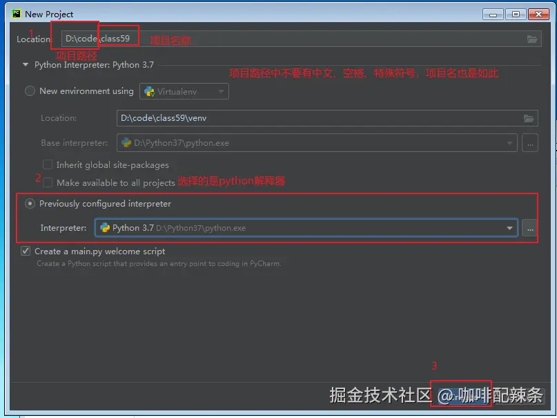 image-20220328143853319