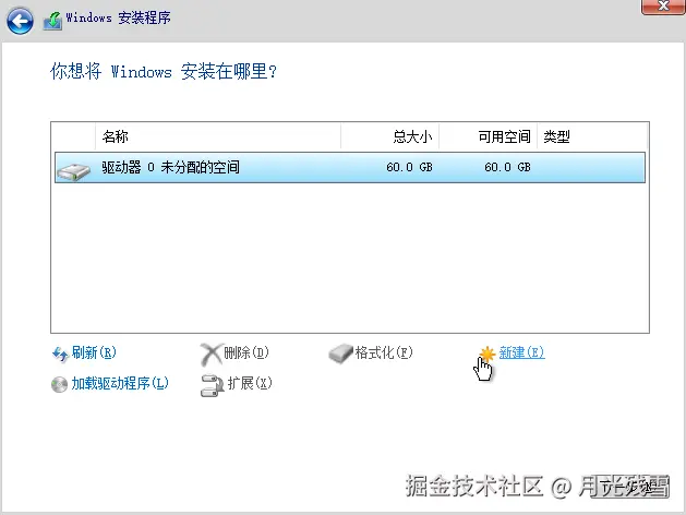 屏幕截图 2025-03-04 170501.png