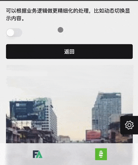 Kapture 2025-04-21 at 01.59.10.gif