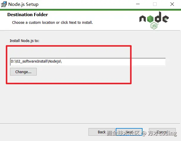 image-20241105125821298