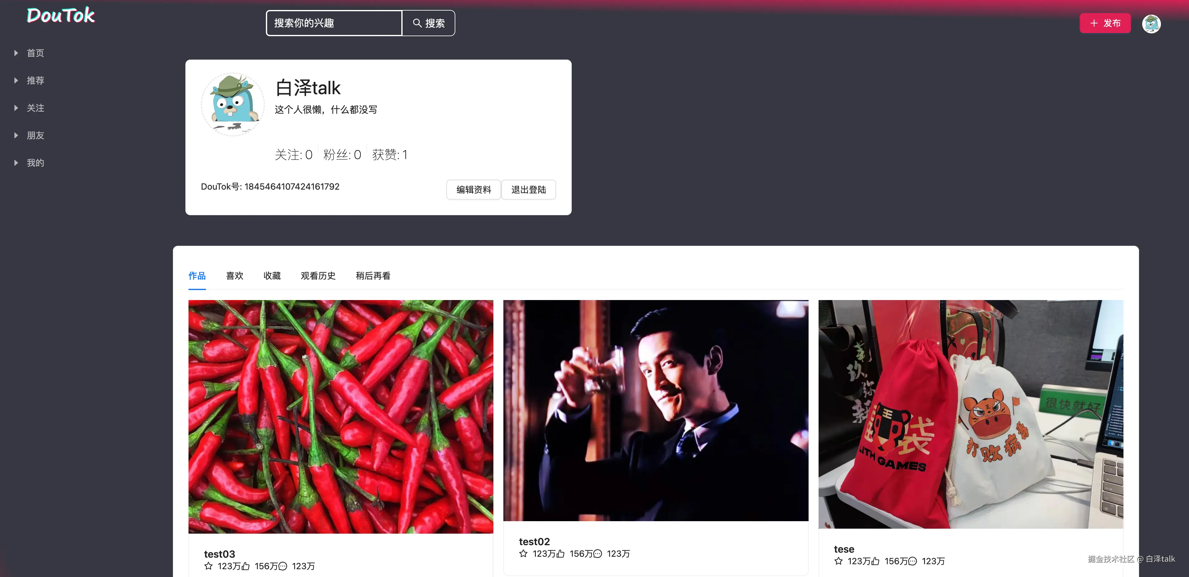 image-20241030091521273