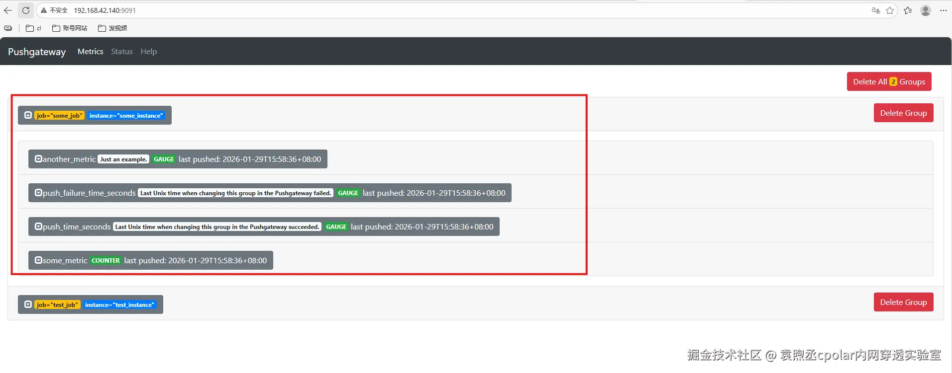 image-20260129155900553