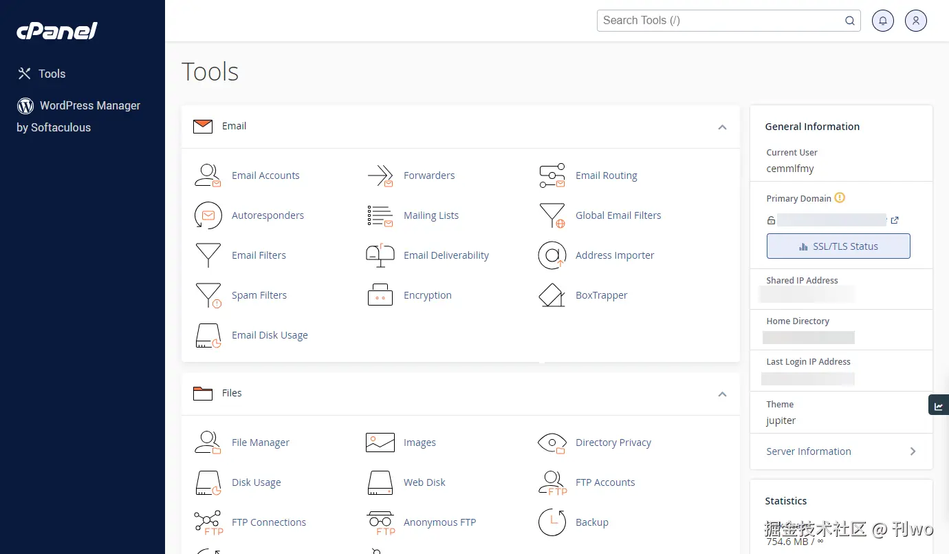 cpanel-home-page-jupiter.png