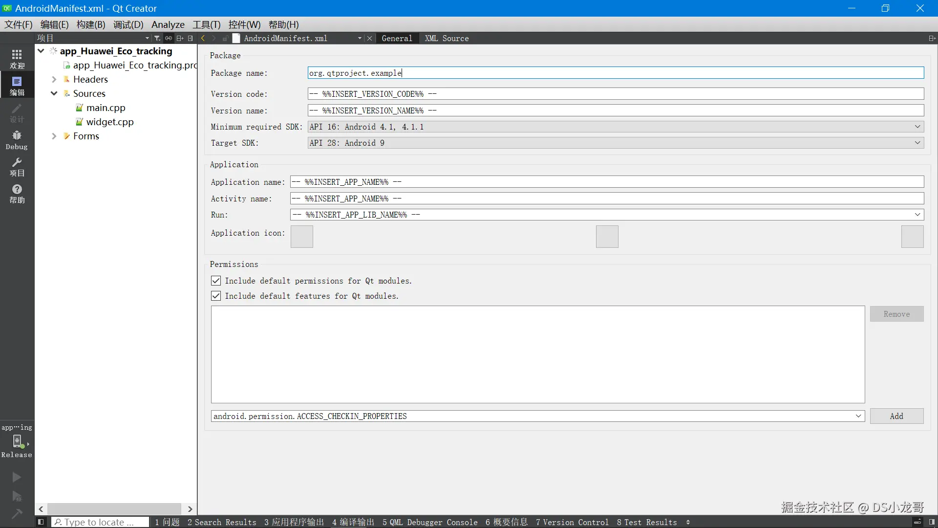 image-20230421094214879