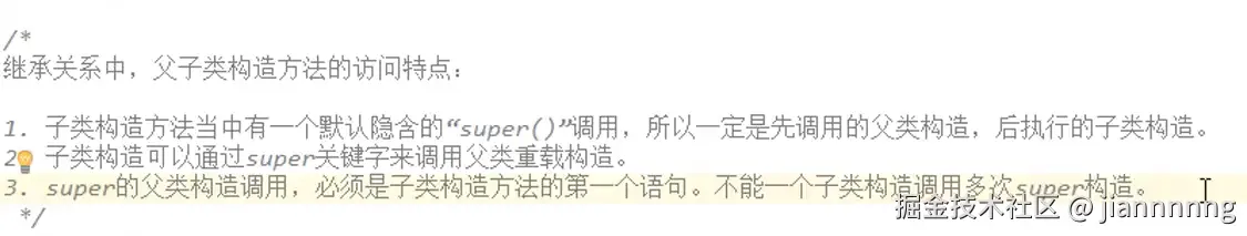 屏幕截图 2026-03-27 215839.png