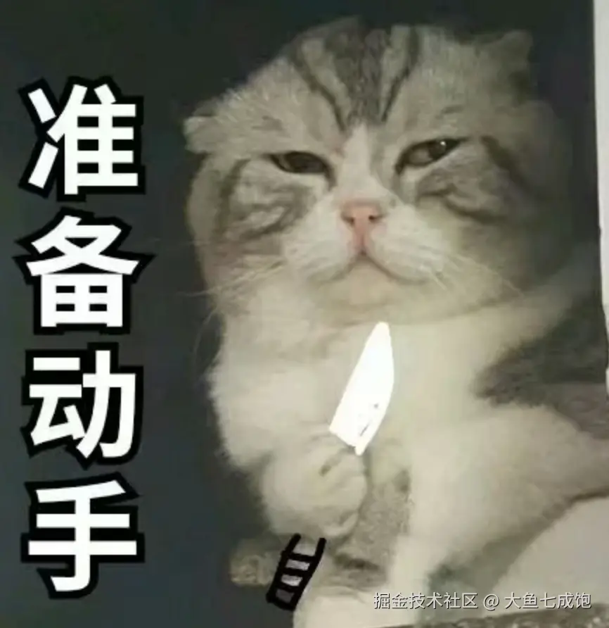 image-20250331081753755.png