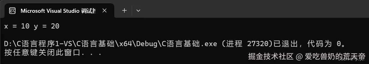 在这里插入图片描述