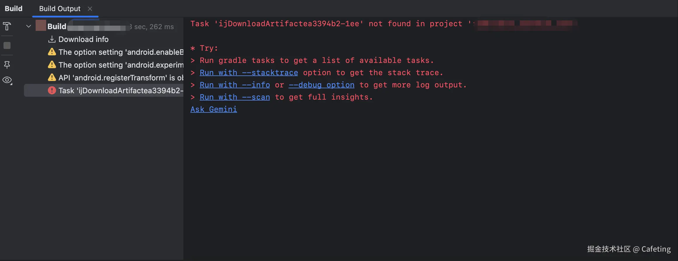 ijDownloadArtifactXXX.png