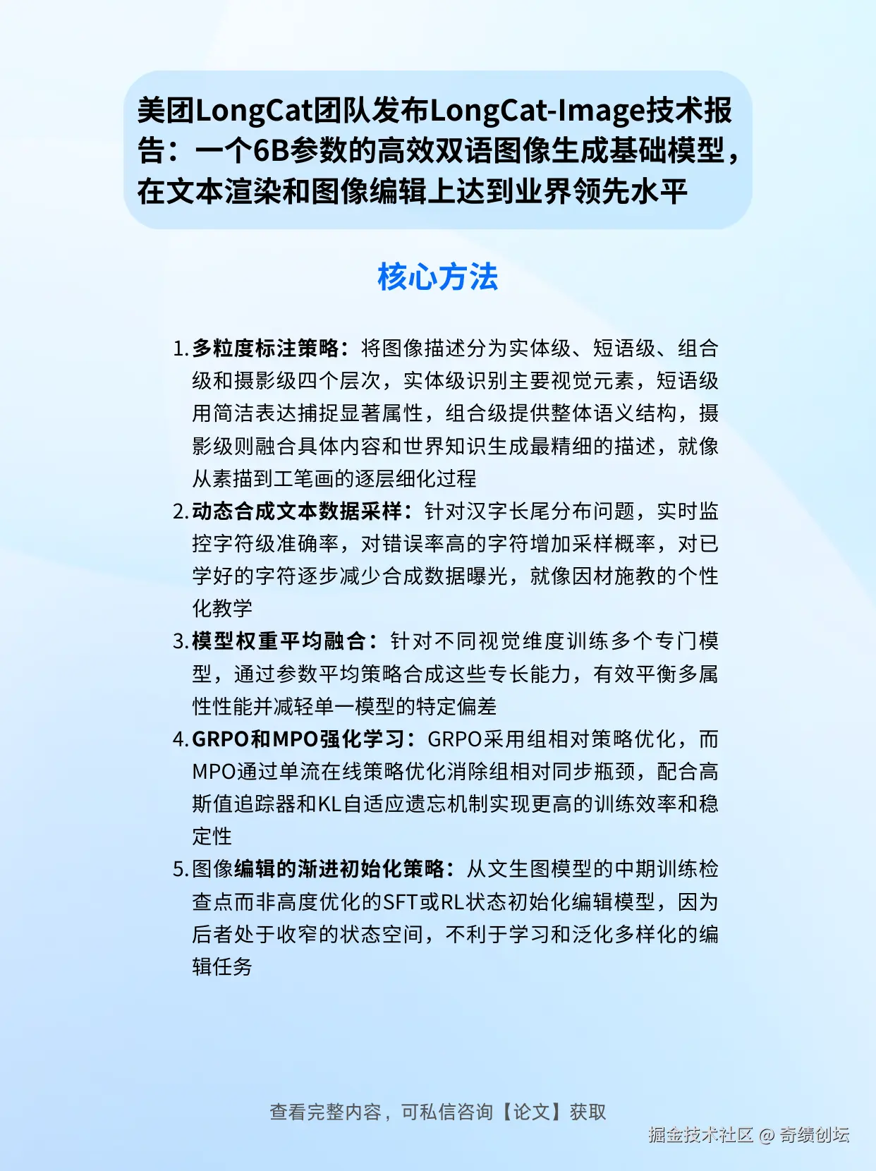 xhs (2).png