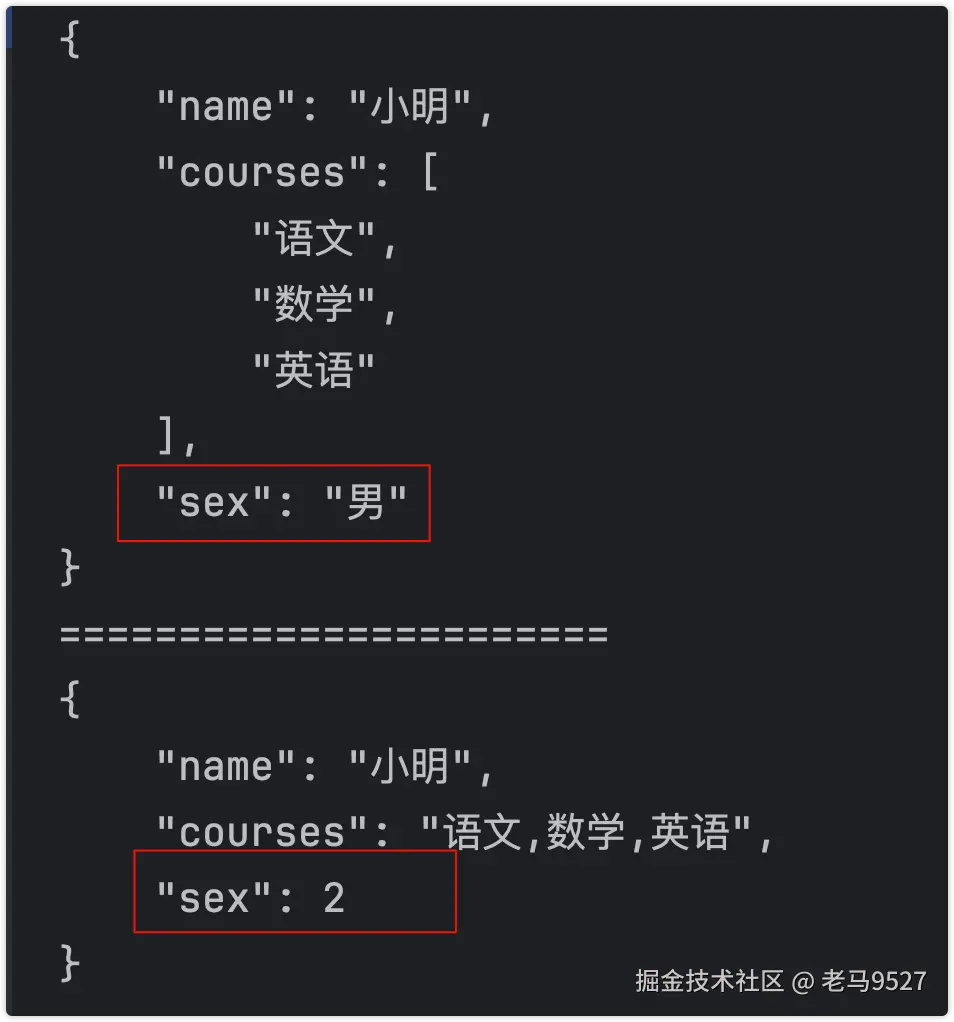 image-20241125144737565