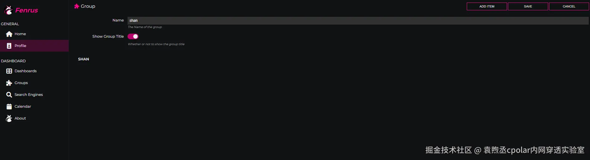 image-20251111102751880