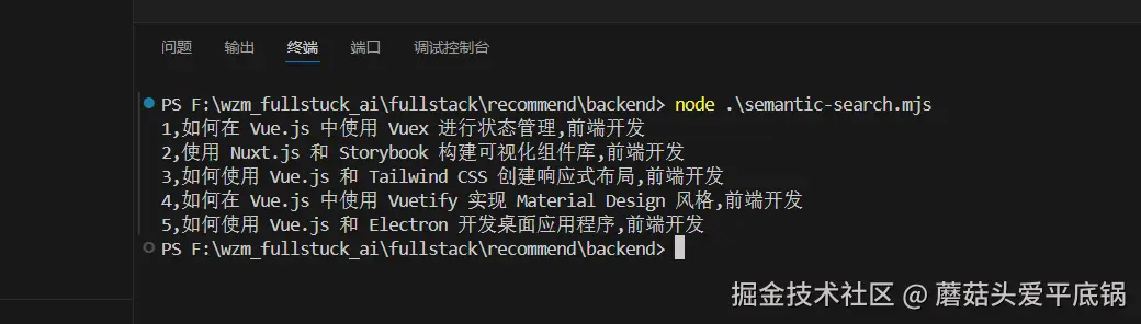 Snipaste_2024-07-11_18-09-51.png
