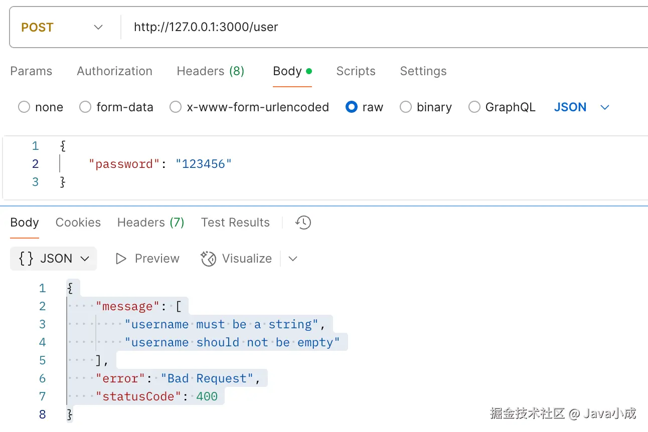 image-20250418083735442