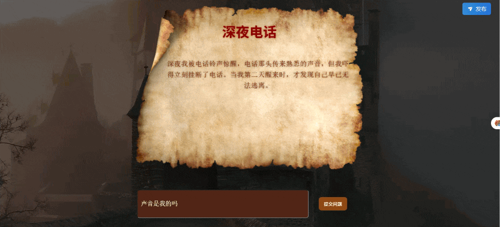 chrome-capture-2025-06-18.gif