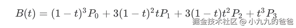 截屏2024-12-29 12.27.41.png