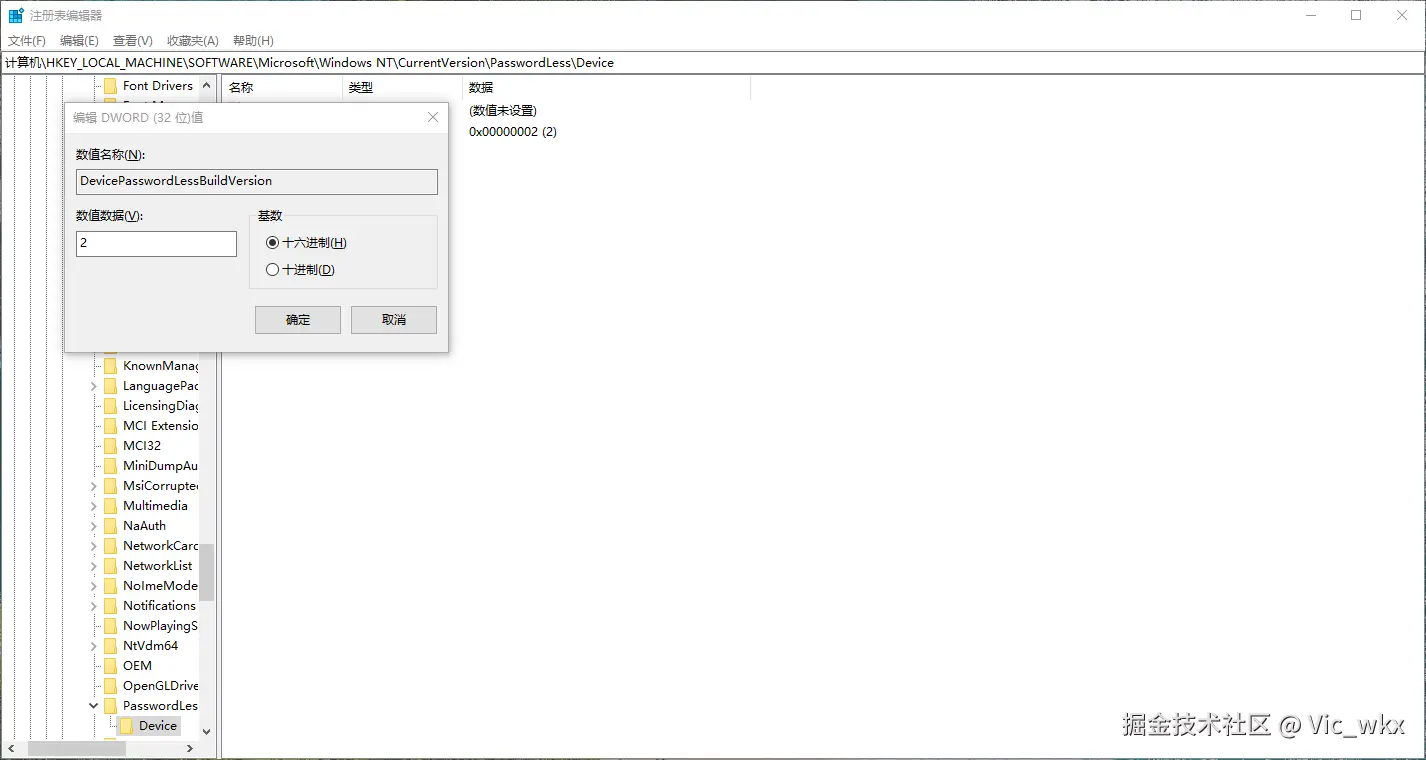 img_v3_02i2_e8436aca-a151-4f9d-a358-926c21ecb81g.png