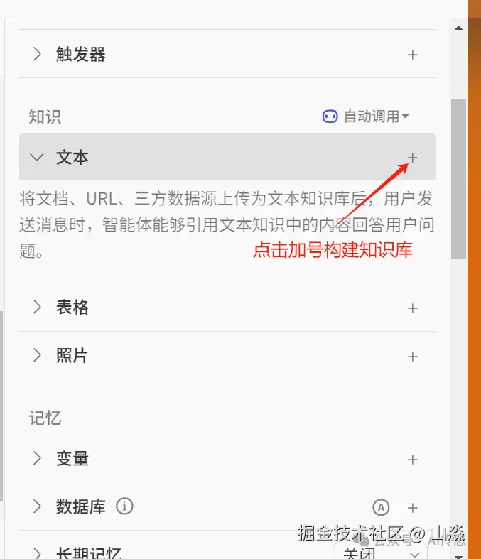 649.webp